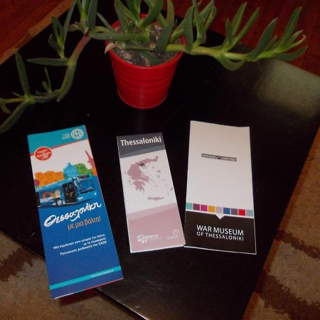 Smart Choice Central & Quiet Salonicco Esterno foto
